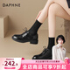 DAPHNE達芙妮經(jīng)典圓頭學(xué)院風(fēng)系帶布洛克鞋女單鞋簡(jiǎn)約百搭通勤單鞋小皮鞋 黑色 36