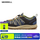 邁樂(lè )（Merrell）男款戶(hù)外溯溪鞋涉水鞋WILDWOOD速干舒適透氣輕便溯溪鞋 J038033蘭綠（男） 上新 43