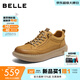 百麗（Belle）男士休閑工裝板鞋男春季新款牛皮套腳厚底增高8YE01DM5 黃棕-單里（低幫款） 42