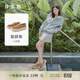 莎莎蘇【陳妍希同款】2026春新款小奶糕厚底增高輕盈一腳蹬老錢(qián)風(fēng)樂(lè )福鞋 沙金棕 34