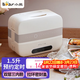 小熊（Bear）電熱飯盒插電式保溫飯盒上班族便攜式微電腦預約多功能加熱飯盒 1.5L 【微電腦|預約定時(shí)】DFH-C15B9