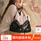 蔻一（Cnoles）【孫千同款】晚晴包包女士牛皮大容量通勤單肩斜挎hobo包生日禮物