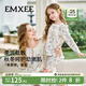 嫚熙（EMXEE）牛油果絲柔棉新生寶寶睡衣套裝兒童衣服春秋季男女童套裝 愛(ài)麗絲森林 90 cm（1-2歲，體重9.5-13kg）