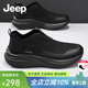 Jeep吉普男鞋春夏2026薄款厚底運動(dòng)一腳蹬懶人鞋輕便網(wǎng)面透氣休閑鞋男 黑色(運動(dòng)碼) 41 (255mm)