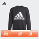 adidas男大童運動(dòng)圓領(lǐng)長(cháng)袖衛衣套頭衫兒童秋季阿迪達斯官方輕運動(dòng)   黑色/白   164