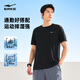 鴻星爾克t恤男夏季新款冰感透氣跑步運動(dòng)健身男士T恤短袖速干上衣T恤衫 【冰感速干短袖】正黑 XL