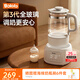 波咯咯（bololo）全玻璃恒溫水壺嬰兒沖泡奶恒溫壺家用多功能泡奶機燒水壺 【第三代】全包裹全玻璃-防碎裂-燒水提速30% 1.3L