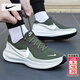 耐克（NIKE）男鞋子男 2026春季新款REVOLUTION 8運動(dòng)鞋通勤訓練鞋休閑跑步鞋 【革命者8】新品-仙人掌綠/曬圖退10 40 （內長(cháng)250mm）