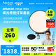 愛(ài)圖仕（Aputure） 艾蒙拉amaran Verge Max圓形側發(fā)光美顏桌面平板燈RG0認證護眼燈 雙色溫直播攝影補光燈 Verge Max柔光格柵套裝-碳灰色
