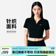耐克(NIKE)春夏女短袖T恤 POLO衫 運動(dòng)休閑 簡(jiǎn)約時(shí)尚 DV7885-010黑L