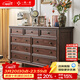 一具一家美式復古全實(shí)木九斗柜臥室儲物柜床尾收納柜客廳靠墻立柜抽屜柜子 1.5米胡桃色 九斗柜 全實(shí)木無(wú)輔材