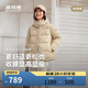 波司登冬羽絨服女士修身短款休閑加厚脫卸帽立領(lǐng)休閑百搭外套