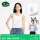 松山棉店二合一羅紋打底背心女U領(lǐng)可家居外穿寬松背心帶罩杯-白色L