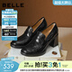 百麗（Belle）復古抓皺面羊皮樂(lè )福鞋女2026春新粗跟氣質(zhì)通勤單鞋B2948AA6 黑色 37 (235mm)