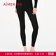 愛(ài)慕女親膚單層高腰凈痕含氨基酸保暖褲牛奶AM737951黑色155