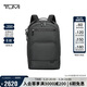 途明（TUMI）HARRISON系列男士雙肩包商務(wù)通勤啞光電腦包06602023GT 禮物