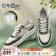 金利來(lái)（Goldlion）男鞋撞色皮鞋男休閑鞋男經(jīng)典戶(hù)外運動(dòng)鞋板鞋男厚底增高男士皮鞋 白/綠色（沖孔款） 40