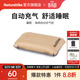 Naturehike挪客馨眠海綿自動(dòng)充氣枕戶(hù)外露營(yíng)午睡旅行枕便攜吹氣腰枕靠枕枕頭 陶土黃