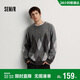 森馬（Semir）毛衫男冬季仿馬海毛格紋提花針織衫2025學(xué)院風(fēng)情侶裝109725107202