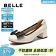 百麗（Belle）氣質(zhì)優(yōu)雅淺口單鞋女商場(chǎng)同款舒適牛皮粗跟單鞋D8Q1DAQ5預售 米色 38 (240mm)