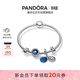 潘多拉（PANDORA）繁星童話(huà)手鐲套裝深藍色925銀愛(ài)心閃耀輕奢送女友生日禮物