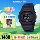 卡西歐（CASIO）手表男士G-SHOCK經(jīng)典小方塊運動(dòng)電子日韓表送男友GW-B5600HR-1PR