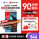 Orijen貓糧【新品上市】渴望環(huán)野極地凍干甜蝦糧羊奶雞羊乳森雞凍干糧 環(huán)野極地甜蝦凍干糧2.9kg-效期26/10