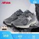 NEW BALANCE7-14歲男女童格雷系灰運動(dòng)運動(dòng)鞋2002ST