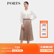 PORTS寶姿秋冬新款女裝優(yōu)雅印花中長(cháng)裙半身裙ALD9S004QPP019 駝色混色 M (6)