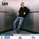 Lee726舒適直筒丹寧復古水洗藍色男牛仔褲休閑潮流
