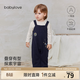 babylove【清倉】嬰幼兒背帶褲春秋季長(cháng)褲寶寶外出百搭直筒褲銀河觀(guān)察員 銀河觀(guān)察員 100