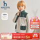 哈吉斯（HAZZYS）品牌童裝男童外套秋新品防靜電舒適簡(jiǎn)約撞色休閑針織外套 極地灰 155