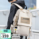 viney背包雙肩包男書(shū)包旅行出差筆記本電腦包大容量商務(wù)初高中生高級感