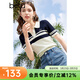 百圖betu女裝夏季新款毛針織衫減齡翻領(lǐng)條紋寬松短袖女2403T06 藍白條 M