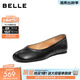 百麗（Belle）【92系列】復古平底鞋女26春新款商場(chǎng)真皮輕便單鞋H8034AQ6預售 黑色 37