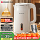 志高（CHIGO）【熱銷(xiāo)百萬(wàn)+】燒水壺電熱水壺電水壺雙層防燙1.8L大容量家用燒水壺304不銹鋼內膽大功率快速燒水