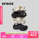 卡駱馳（CROCS）白鹿同款經(jīng)典閃耀云朵洞洞鞋女士休閑鞋沙灘鞋|207241 黑色-001 36 /37(230mm)