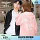 BOY LONDON【滿(mǎn)天星】潮牌情侶拉鏈連帽純棉衛衣開(kāi)衫外套N06900 黑色 XS