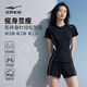 鴻星爾克（ERKE）泳衣女分體平角專(zhuān)業(yè)訓練競技泳裝修身顯瘦溫泉游泳衣透氣快干