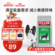 皇家狗糧 成犬糧 通用犬型 CC通用狗糧12月以上 3KG【成犬通用】