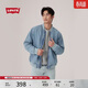 Levi's李維斯男士美式復古休閑百搭牛仔夾克厚外套