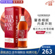 格蘭杰（Glenmorangie）蘇格蘭單一麥芽蘇格蘭威士忌 洋酒 高地產(chǎn)區 保稅倉直發(fā) 格蘭杰12年雪莉桶 700mL 1瓶
