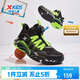 特步（XTEP）兒童童鞋男女童中大童緩震耐磨旋轉扣籃球鞋 黑/熒光電綠 38碼