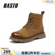百思圖冬商場(chǎng)新款加絨保暖工裝馬丁靴復古大黃靴男短靴WF518DD5 黃棕色 40
