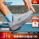 斯凱奇（Skechers）搖搖鞋｜男女款復古時(shí)尚跑步鞋休閑鞋耐磨舒適透氣 男款-灰色/炭灰色/GYCC 39.5