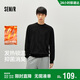 森馬（Semir）毛衫男冬發(fā)熱含羊絨半高領(lǐng)內搭25基礎黑色打底針織衫109725107102