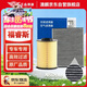 澳麟二濾套裝空調濾芯+空氣濾芯濾清器15-21款/福特福睿斯(1.0T/1.5L)