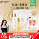 麥吉麗（Mageline）官方旗艦素顏三部曲 貴婦膏平衡水精華液護膚品套裝禮盒抗皺緊致 正裝三部曲(干性及中性)60%人選