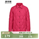 波司登（BOSIDENG）【斷碼清倉】奧萊特價(jià)春秋輕薄羽絨服女休閑寬松時(shí)尚百搭新年外套 【店長(cháng)推薦】火龍果紅1613 S 160/84A 寬松版【偏大一碼】