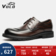 VOLO犀牛男鞋大頭鞋厚底增高商務(wù)正裝皮鞋休閑鞋 棕色系帶 41